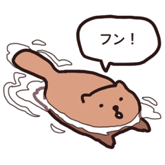 [LINEスタンプ] ビバえ