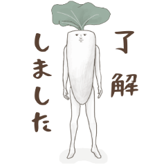 [LINEスタンプ] でーこんさん