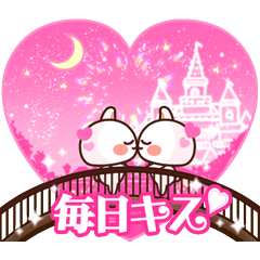 [LINEスタンプ] ❤️らぶうさ❤️イチャラブ❤️毎日キス❤️