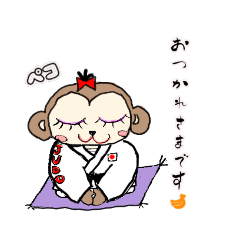 [LINEスタンプ] 柔道おさるさん＆カエルたん