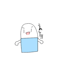 [LINEスタンプ] けしゴムくんと仲間たち 02