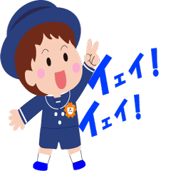 [LINEスタンプ] 光っ子スタンプ第二弾
