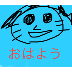 [LINEスタンプ] 美女美女スタンプだーーー