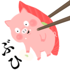 [LINEスタンプ] もっとゆるいブタぶひ。