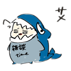 [LINEスタンプ] 柿の本ペット店