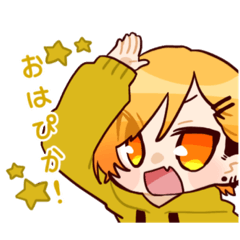 [LINEスタンプ] なっきーラッキー超ハッピーなスタンプ