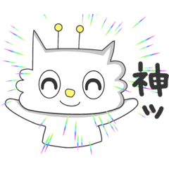 [LINEスタンプ] ゆるぷにぷに