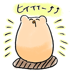 [LINEスタンプ] ぱくもんすたんぷ②