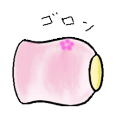 [LINEスタンプ] 湯呑みと仲間たち（梅）「やる気なし」