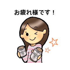 [LINEスタンプ] キュートな大人女子スタンプ。敬語。