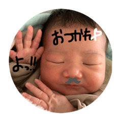 [LINEスタンプ] みれいすたんぷpart1の画像（メイン）