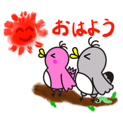 [LINEスタンプ] グレーのとりさんとピンクのとりさんPart1