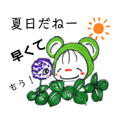 [LINEスタンプ] 真夏日