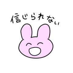 [LINEスタンプ] 闇が深そうなうさぎ