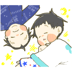 [LINEスタンプ] 海と空のスタンプ