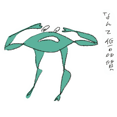 [LINEスタンプ] 低品質なカエルのスタンプ