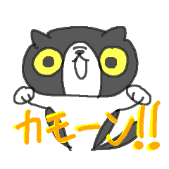 [LINEスタンプ] クレア is ネコ