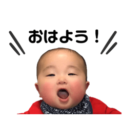 [LINEスタンプ] ちょらね