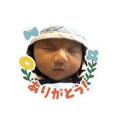 [LINEスタンプ] 慶ちゃんスタンプ0316
