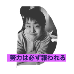 [LINEスタンプ] 芋パーターカス