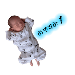 [LINEスタンプ] 蓮翔 stamp