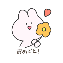 [LINEスタンプ] えしりとりたち！