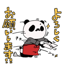 [LINEスタンプ] パンダ店長スタンプ【日常ver】