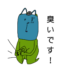 [LINEスタンプ] 痛いと言う犬3・ぐずぐず言う1(○)