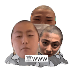 [LINEスタンプ] 糸島市地元メンツの日常笑