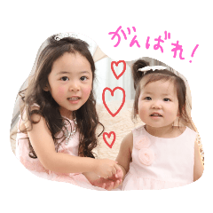 [LINEスタンプ] 結子と美織の毎日