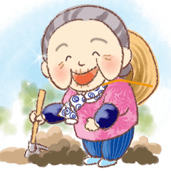 [LINEスタンプ] 時々もちばあちゃん