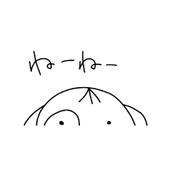 [LINEスタンプ] ワンワンコ先生！