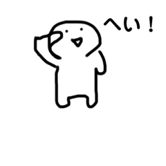 [LINEスタンプ] 仕事スタンプ1