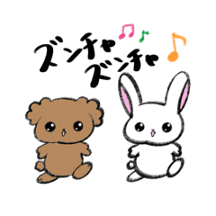 [LINEスタンプ] りんこが生んだゆる犬猫兎スタンプ