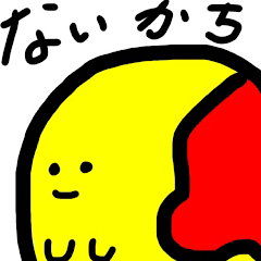 [LINEスタンプ] おくとんスタンプ2