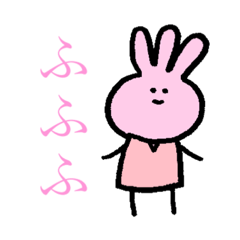 [LINEスタンプ] 色いろうさぎ