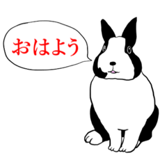 [LINEスタンプ] タビ☆スタ2