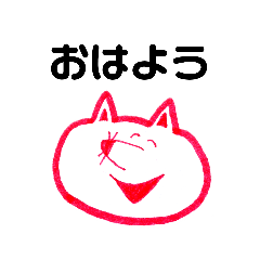 [LINEスタンプ] 簡単スタンプゥ
