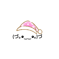 [LINEスタンプ] 王道絵文字スタンプ第2弾！