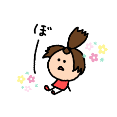 [LINEスタンプ] 家では常にちょんまげスタイルな女の子
