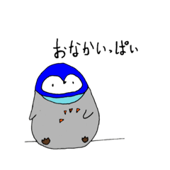 [LINEスタンプ] ペンギンの日常生活.7