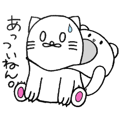 [LINEスタンプ] エイジとゼロの日常vol.6