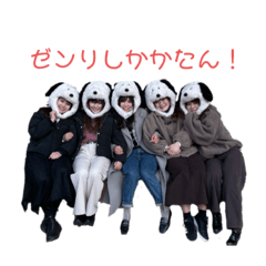 [LINEスタンプ] じぇんりスタンプ Part1