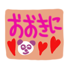 [LINEスタンプ] いきもの関西弁