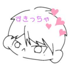 [LINEスタンプ] 脳内吹き出し←ネーミングセンスない