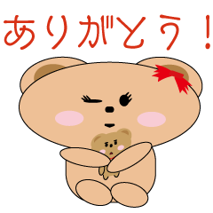 [LINEスタンプ] ツゥーちゃんの日常