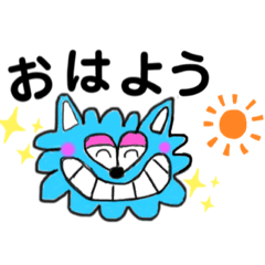 [LINEスタンプ] ☆もふもふ☆手書きスタンプ