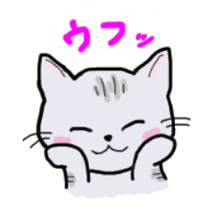 [LINEスタンプ] しま猫しーま