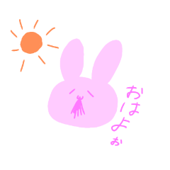 [LINEスタンプ] とけつてゃんてゃんfeat.雪男