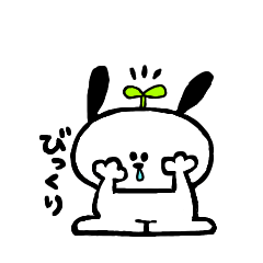 [LINEスタンプ] ハナタレワンワン